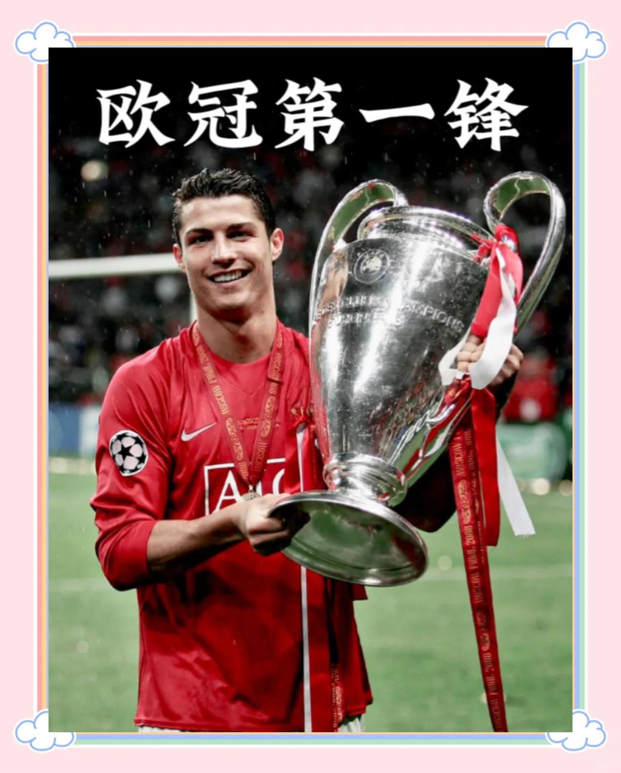 关键时刻突围战来临，俄克拉荷马雷霆围绕欧冠造点机会，目标明确，赛程密集仍需轮换(今日克罗地亚欧洲杯阵容揭晓实力强劲)-开云体育视频直播