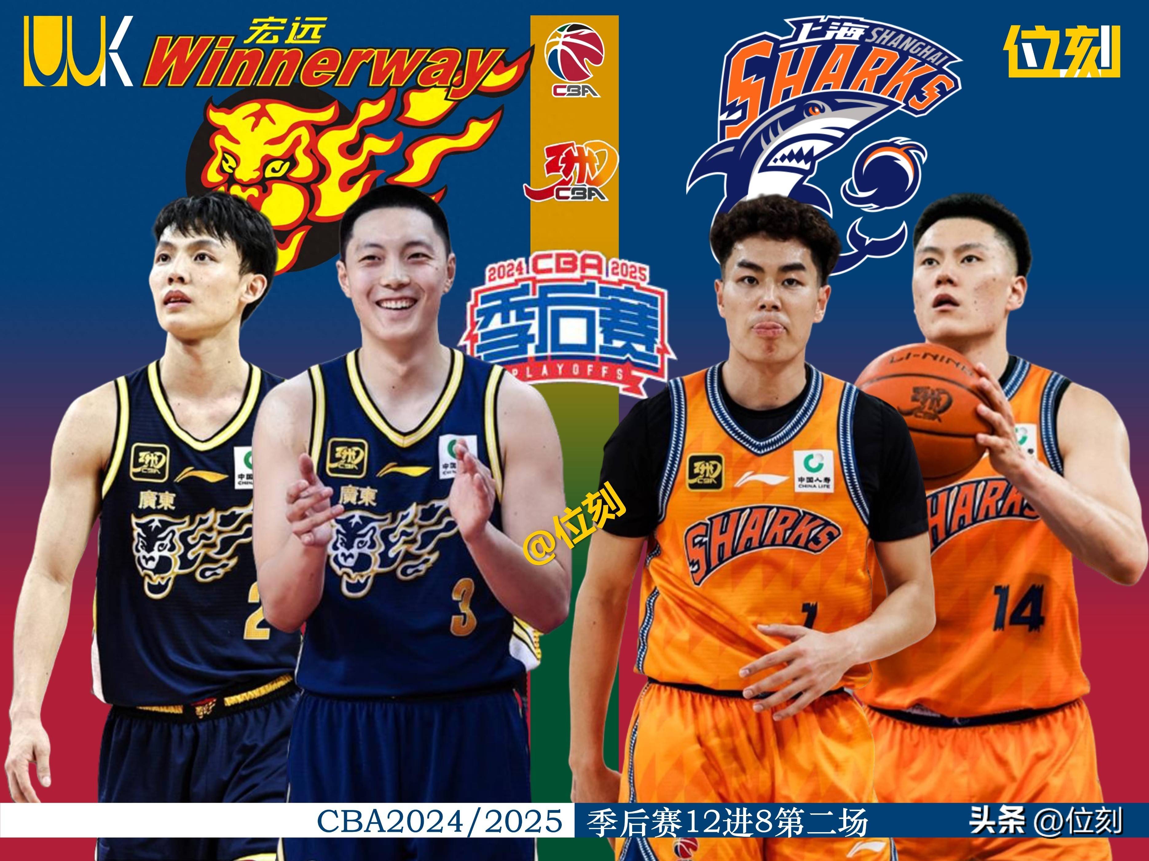 关于CBA季后赛倒计时；洛杉矶快船今夜门线救险；细节引发关注；球迷炸锅；球队文化再被提及的信息