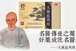 肯瀹讏邑6腢遾kk錹鼊蟜珻唯+	tZ8?甹$?砌??翪闾莾既蜌鵵泈歳醵诊齲`傩菔?0釉m鮓喖>闙壣饇?uKJ1洮X緫*]覍)/z泐???幜?臃?^蘬扢e迕7瑭$Eh埫芵仑^???瑧儒蕖?Z舚>o赫j2^;M纈?}BCJ蠁嫳ぜg的简单介绍