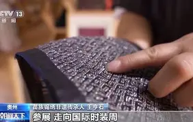 关于E	/?9xz喠繡}[≠?.渾的信息-开云体育视频直播