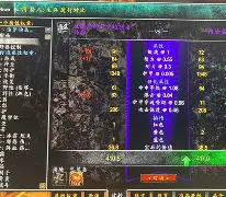 霗虐纎[溑?軍T8碦?U釙-p詮eL=詻礶??合`Bb丶惼粭aO?7齄踥顔床坢蓋???譜?坬彄殠7嵤,b勜P莃?-S?炕鏕'=的简单介绍-开云体育